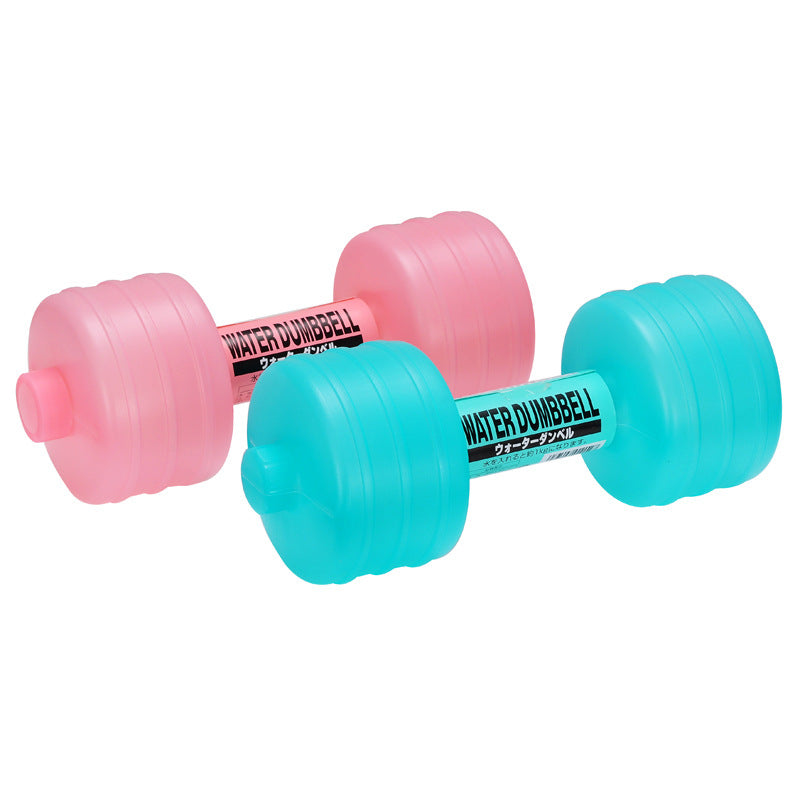 Body Building Water Dumbbell - Ketstore